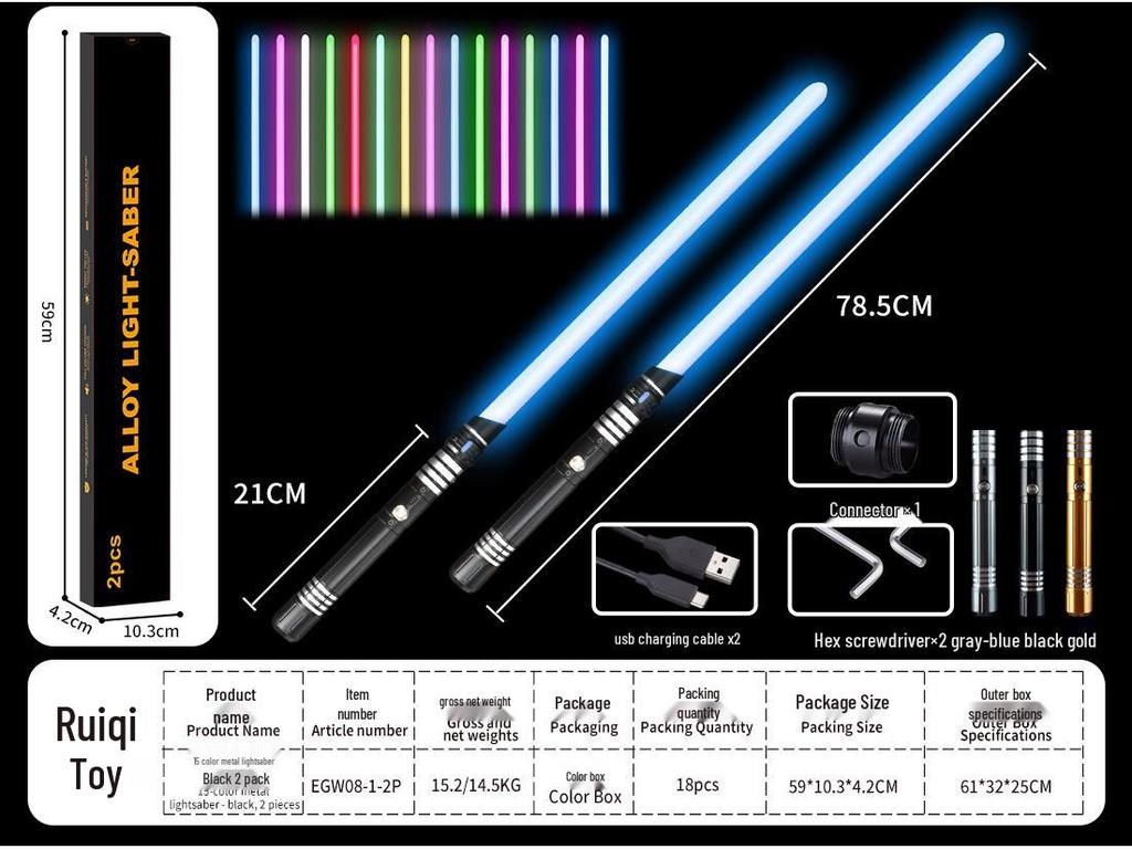 Dual RGB 15-Color Metal Lightsaber Toy - Star Wars Force Laser Sword for Dueling