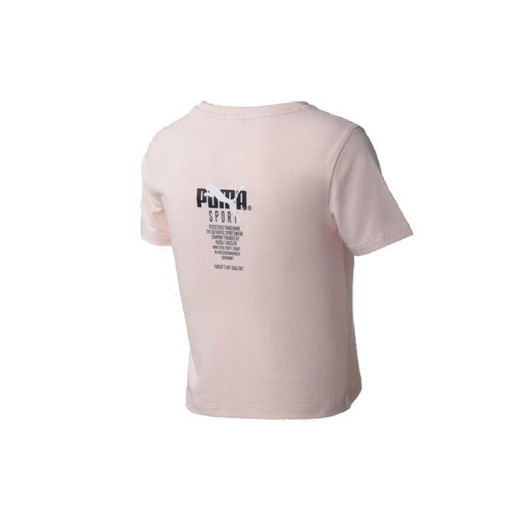 Puma Fashionable Comfortable Round Neck Short Sleeve T-Shirt With Printed Logo Women Tops Pink 59826917