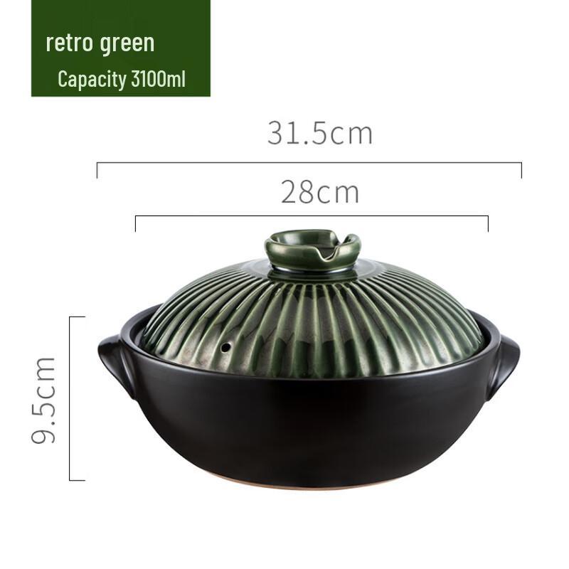 Japanese Style Ceramic Casserole Pot