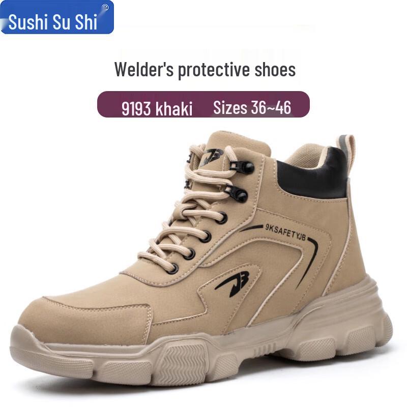 Welder Anti-scald Slip-resistant Safety Work Shoes 41