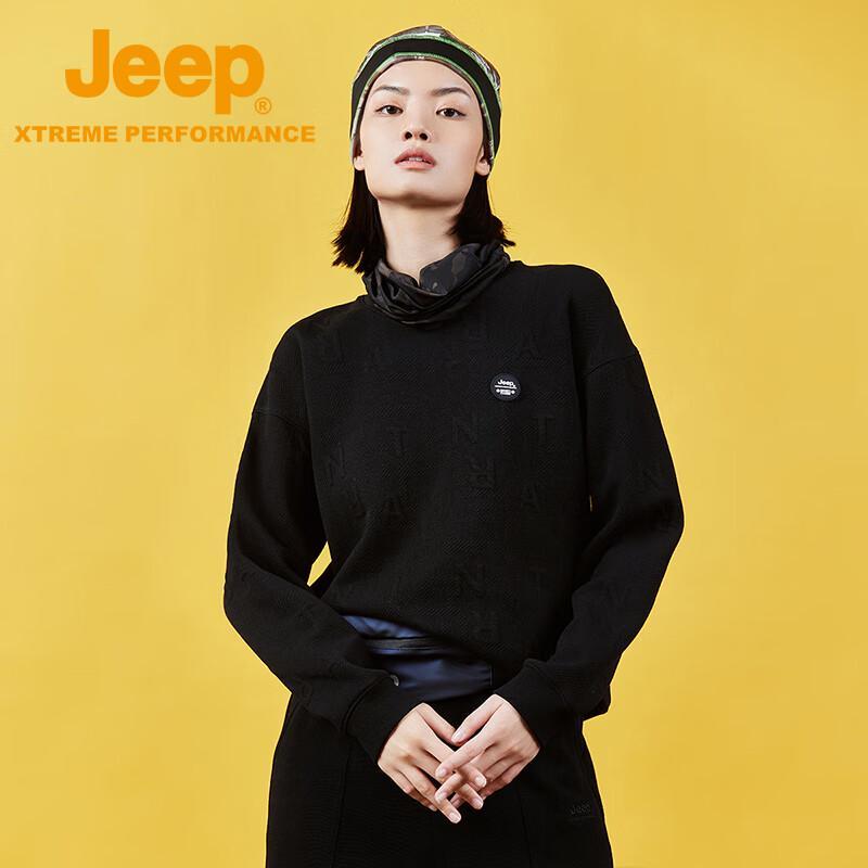 Jeep Women's Fleece Lined Half-Turtleneck Sweatshirt