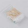 CHAHUA Disposable Single Head Wooden Cotton Swabs