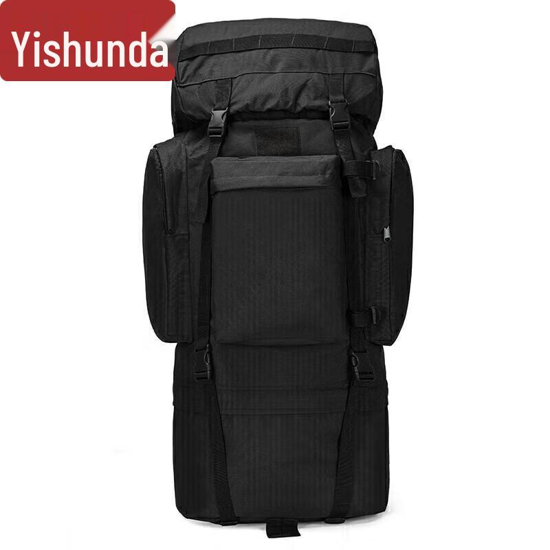 Yishunda 110L Tactical Camouflage Backpack