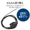 Elecom KVM Switch, USB, VGA, Speaker, Handheld Switch, 2 Units, Audio Switching, KVM-KUS