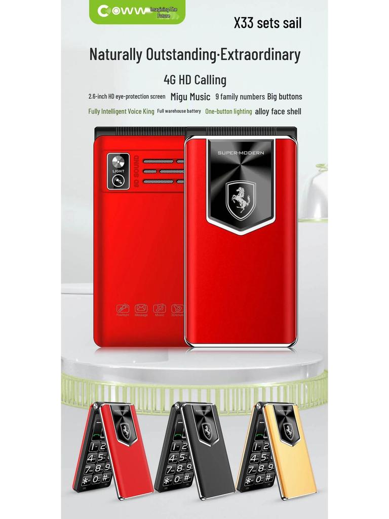 Affordable Senior Flip Phone: 4G, 2.6" Screen, Large Battery, Loud Speaker, Long Standby