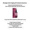 Ryo Wurzel:Gen Anti-Aging 3D Volumen Essenz 80ml