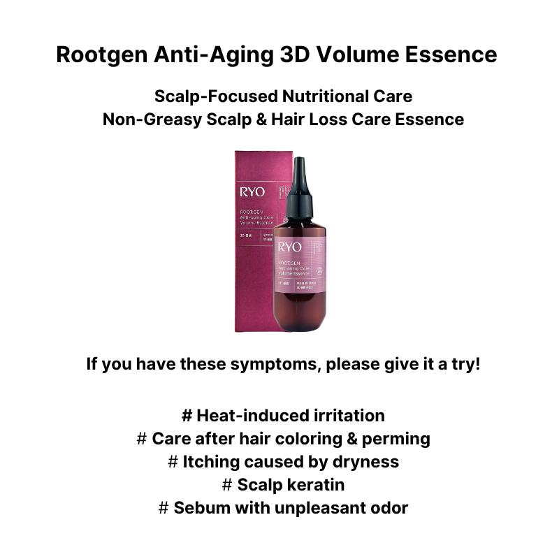 Ryo Wurzel:Gen Anti-Aging 3D Volumen Essenz 80ml