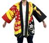 [Asakusa Kimono Market] Festival Hanten [Noshi] Men's and Women's Unisex Happi Coat Festival Hanten Costume Outfit Dance Theater Costume