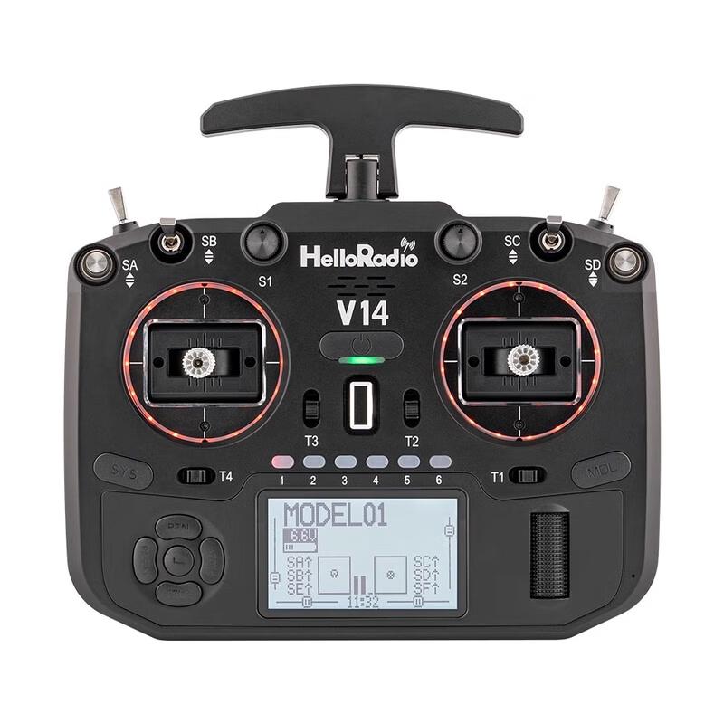

HELLORADIO V14 Open Source FPV Transmitter