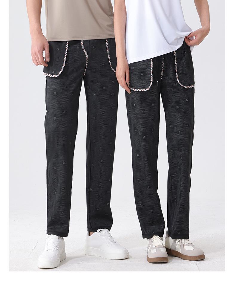 2026 Women's Ice Silk Quick-Dry Summer Casual Pants - Breathable, Lightweight Sportswear