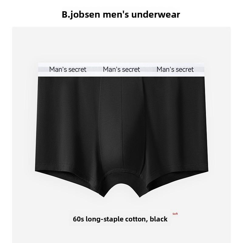 Plus Size Men s Spring and Summer Pure Cotton Breathable Antibacterial Mid Waist Flat Angle Underwear L чёрный