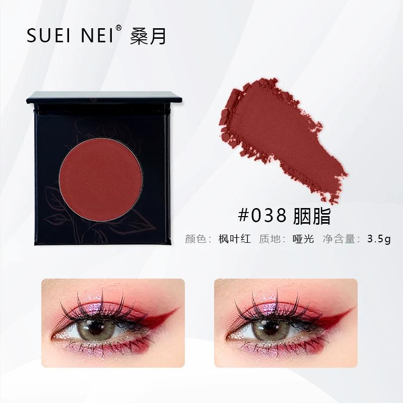 Suetnei Mulberry Moon Gold Leaf Eye Shadow Shiny Diamond Stage Makeup Large Sequins Monochrome Eyeshadow Free Box Champagne Color