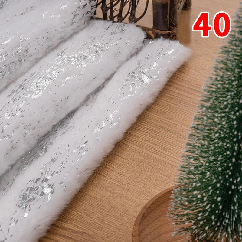 160X50Cm Pv Velvet Gilded Snowflake Velvet Fabric for Christmas Decoration Pillow Cover Women's Hoodie Handmade Diy Sewing Cloth