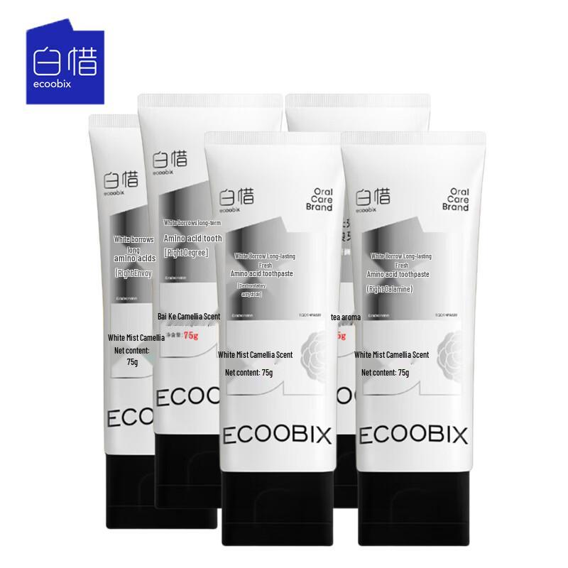 Bai Xi White Mist Camellia Toothpaste