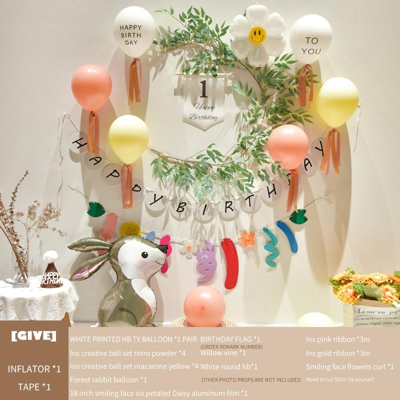 Baby'S 1St Birthday Decorates Ins Fengsen Net Red Balloon Decoration Background Wall Scene Decorates Party Supplies