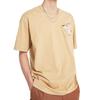 Li Ning x Disney T Shirt Men's Starfish Brown AHSQ517-2