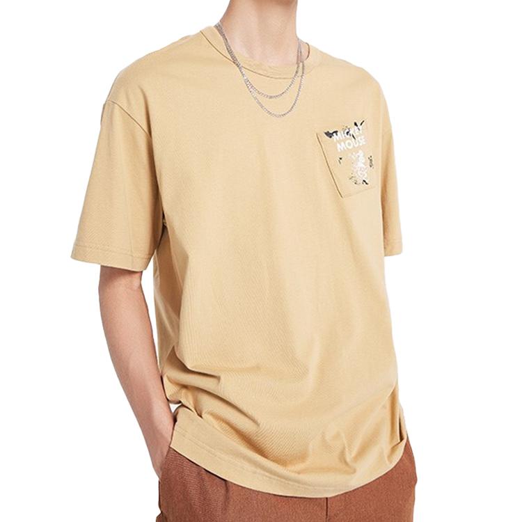 Li Ning x Disney T Shirt Men's Starfish Brown AHSQ517-2