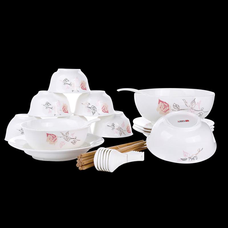Aiyireisi Eternal Rose 26-Piece Dinnerware Set