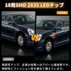 NEIFILES Skyline Gt-r R34 Murano Z50 Side Marker LED Presage U31 Tiana J31 Wing