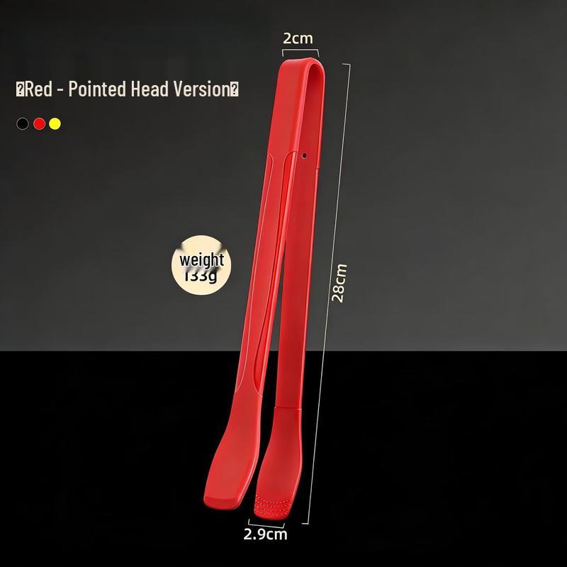 

Curved-Tip Silicone Food Tongs