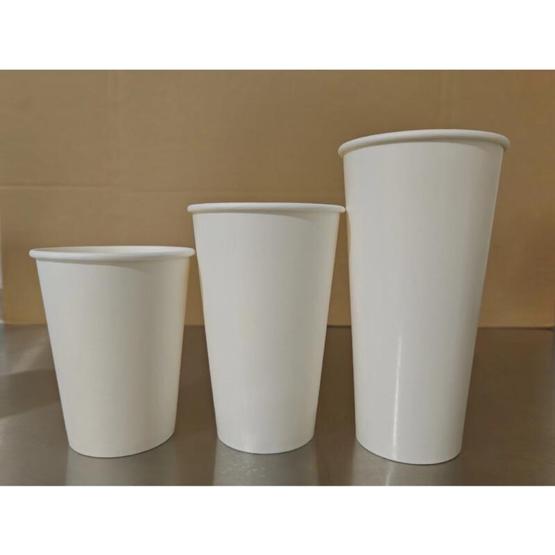Wuhe Disposable Thickened White Paper Cups
