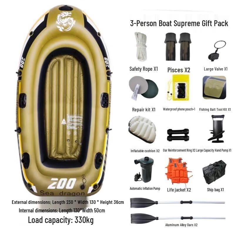 

Portable 2-Person Inflatable Drifting Boat