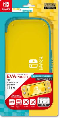 Nintendo – Pouzdra a futrály