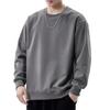 Men's And Women's Solid-color Casual Round-neck Long-sleeved Top, Men's Fitted Base Sweatshirt