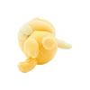 Pokemon Center Original "Mocchi-Mocchi" Plushie - Pamotto (Sleeping)
