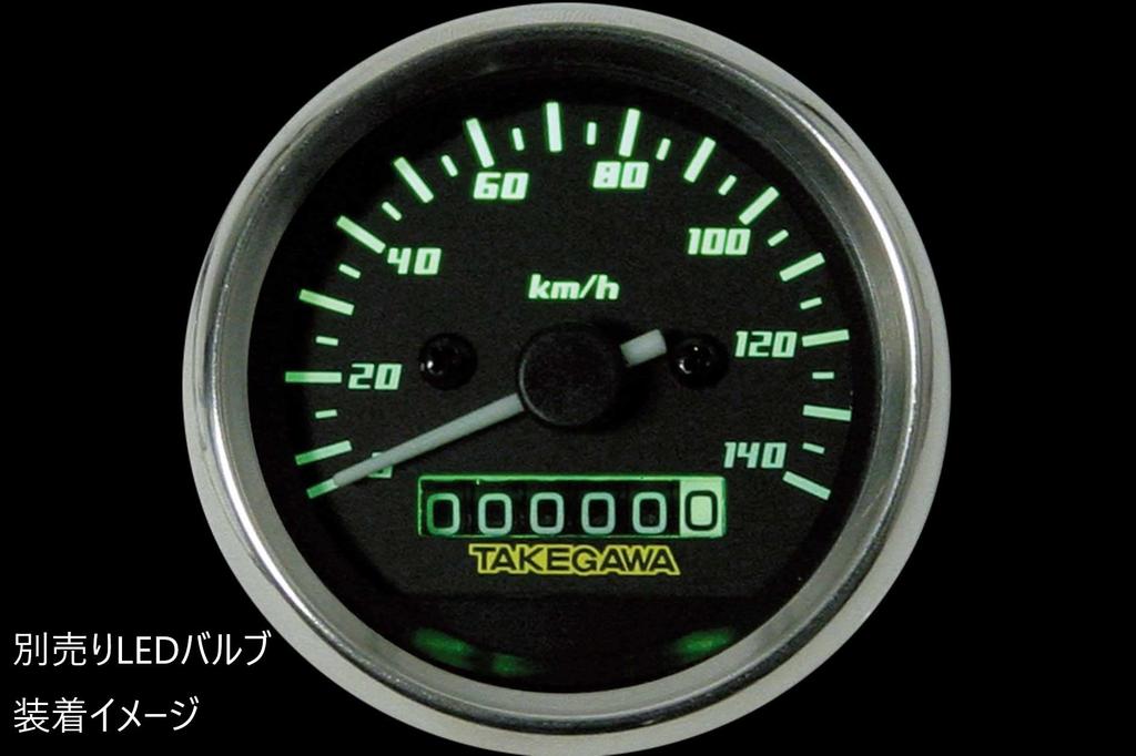 Special Parts Takegawa (TAKEGAWA) D-Type Black & White Speedometer for Monkey/Gorilla/Ape 05-05-0104