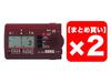 Koto Tuner Set WT-30K for Koto - 2 Pack