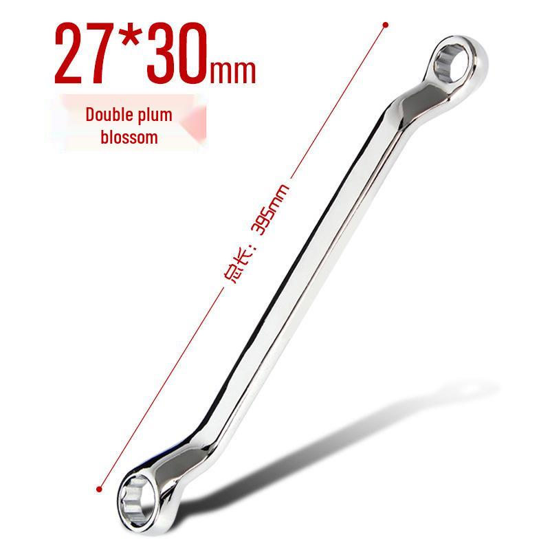 Spline Combination Wrench Set: Double-Ended, Full Socket Set for Auto Repair