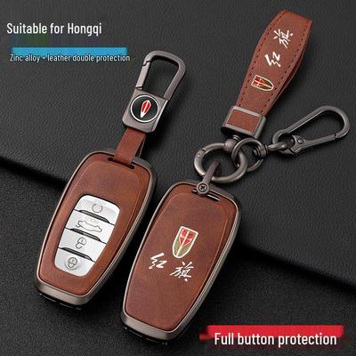 Luksusowe metalowe etui na klucze do Hongqi H9, H5, H7, HS7 - Pełna ochrona z klamrą, pasuje do 21 modeli