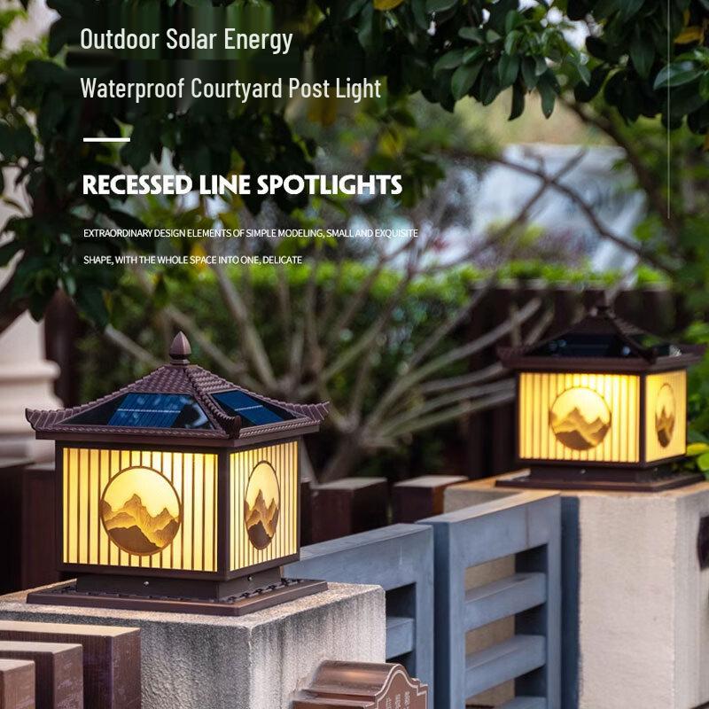 NuFeng Outdoor Solar & Electric Dual-Use Pillar Light