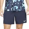 Victory 7" Sport Shorts Lightweight Polyester Blue Navy