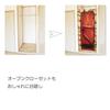 Noren Long Dummy Wood Fantasy Faux Wood Nordic Tension Room Dressing Privacy Retro next.design Curtain, Length, 180cm, Door, Door, Grain, Fun, Cute,