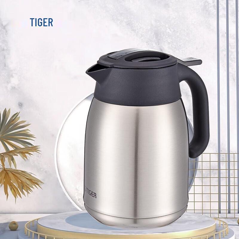 Tiger 1.2L Stainless Steel Vacuum Carafe