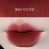 Matte Velvet Easy Coloring Small Square Tube Lip Mud Lip Makeup For Women
