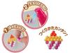 Aquabeads Character Bead Set Families ST Mark Ages Making Epoch (Sold Separately) [Sylvanian Set] AQ-212 Certified, 6+, Water-Activated Toy,