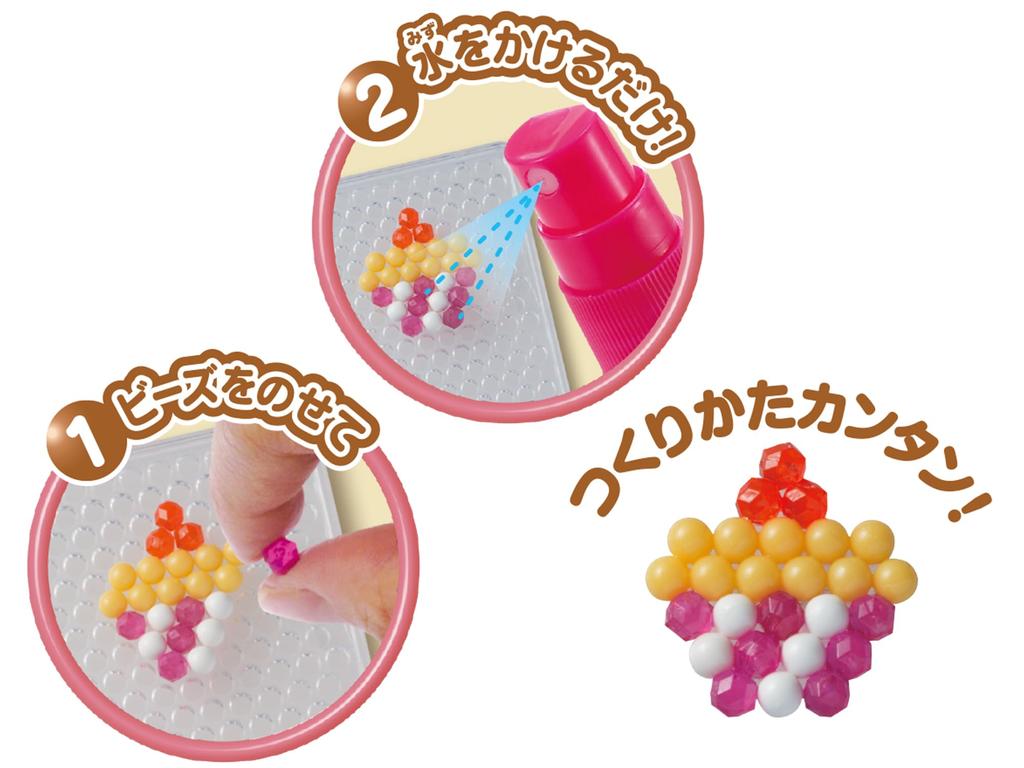 Aquabeads Character Bead Set Families ST Mark Ages Making Epoch (Sold Separately) [Sylvanian Set] AQ-212 Certified, 6+, Water-Activated Toy,