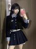 Navy Preppy Style Two-Piece Top: Slimming Long Sleeve Black Set for Women - Autumn/Winter Hot Girl Edit