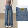 Izzue It Women's High-Waist Split Hem Vintage Wash Wide-Leg Jeans