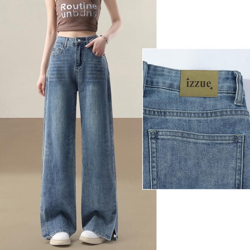 Izzue It Women's High-Waist Split Hem Vintage Wash Wide-Leg Jeans