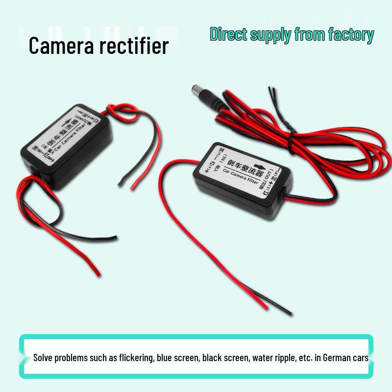 Compatible with German and American Relays: Reversing Camera Rectifier, Voltage Regulator, and Rearview Anti-interference for Car Navigation.