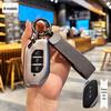 Fengxing Xinghai V9 3-Button Premium Key Cover - T5 EVO Protective Shell