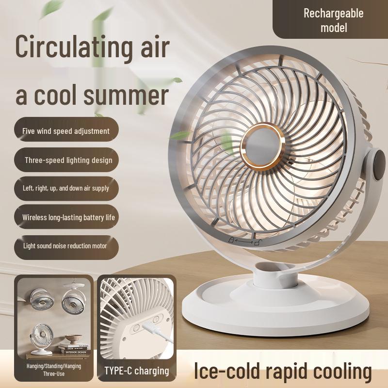 

2026 USB Rechargeable Retro Desktop Oscillating Fan - Silent & Light USB Plug-In білий/сірий колір