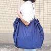 Eco-Friendly Foldable Shopping Tote with Buckle, Drawstring Closure, and Single Shoulder Strap
