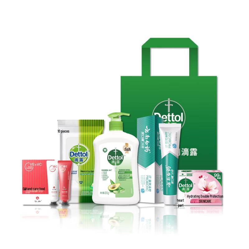 

Dettol Goddess Festival Daily Essentials Set