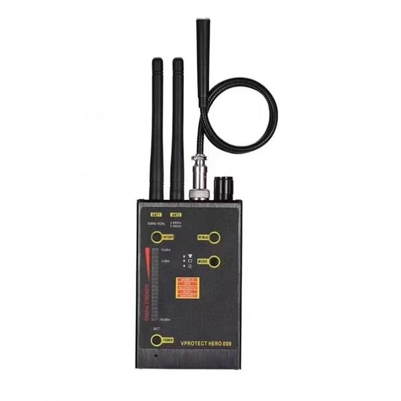 lieve K18 Anti-Surveillance Wireless Signal Detector