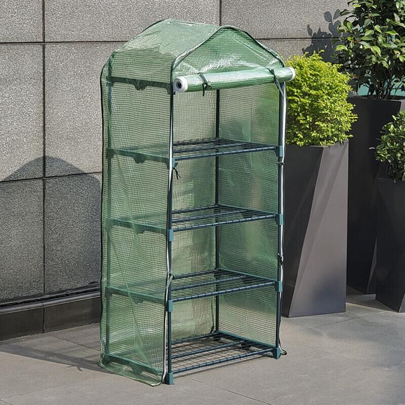 Portable Outdoor Greenhouse Warm Cover